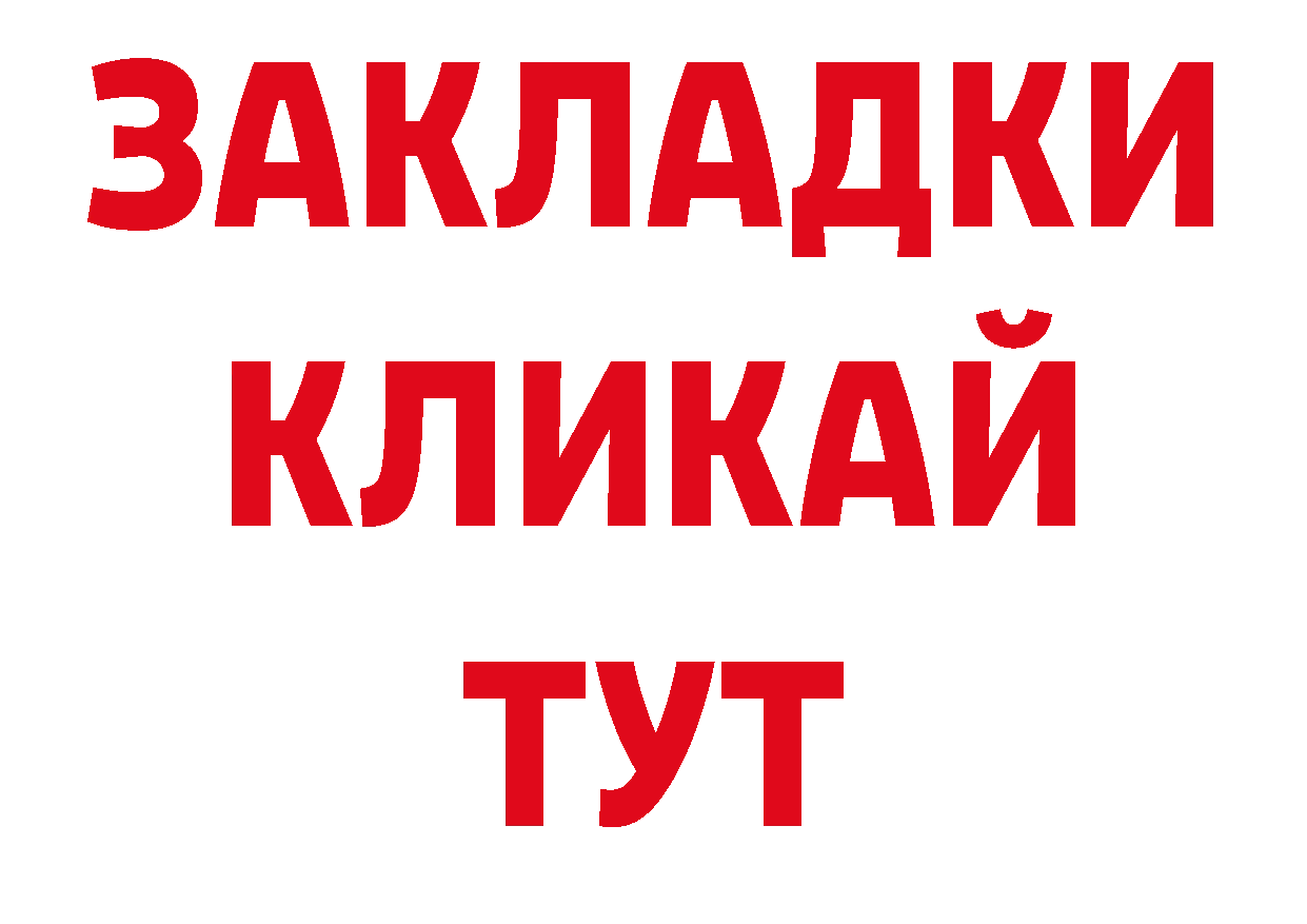 Кодеиновый сироп Lean напиток Lean (лин) сайт это hydra Лосино-Петровский