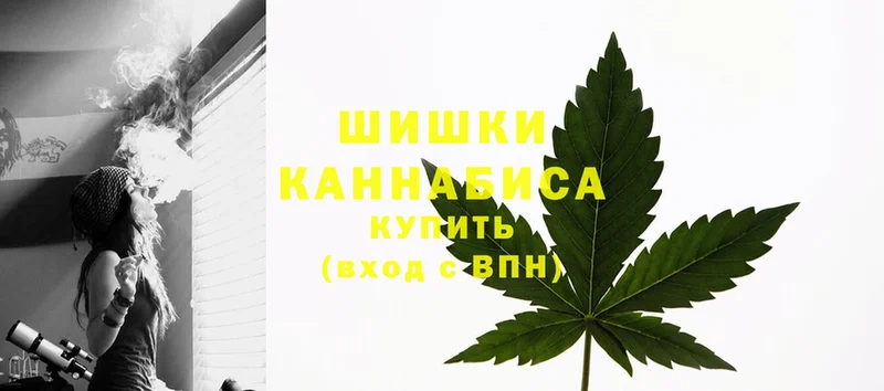 Конопля THC 21%  Лосино-Петровский 